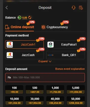 deposit section of 999ha game
